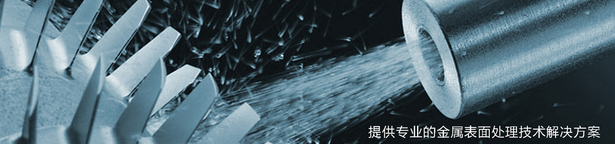 創新贏得尊重 科技引領未來