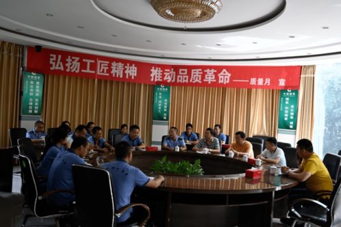 縣市場監管局赴會東復烤廠開展“質量強國”專題調研，助力企業高質量發展