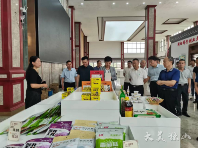 東西部協作譜新篇 黃埔云埔街道赴獨山深化幫扶對接與市場調研